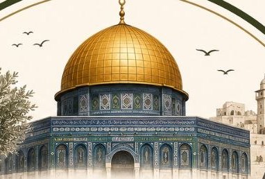 قبة الصخرة